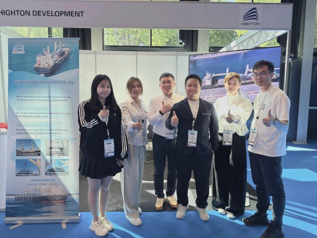 福建海通發(fā)展股份有限公司閃耀2025歐洲件雜貨運(yùn)輸展